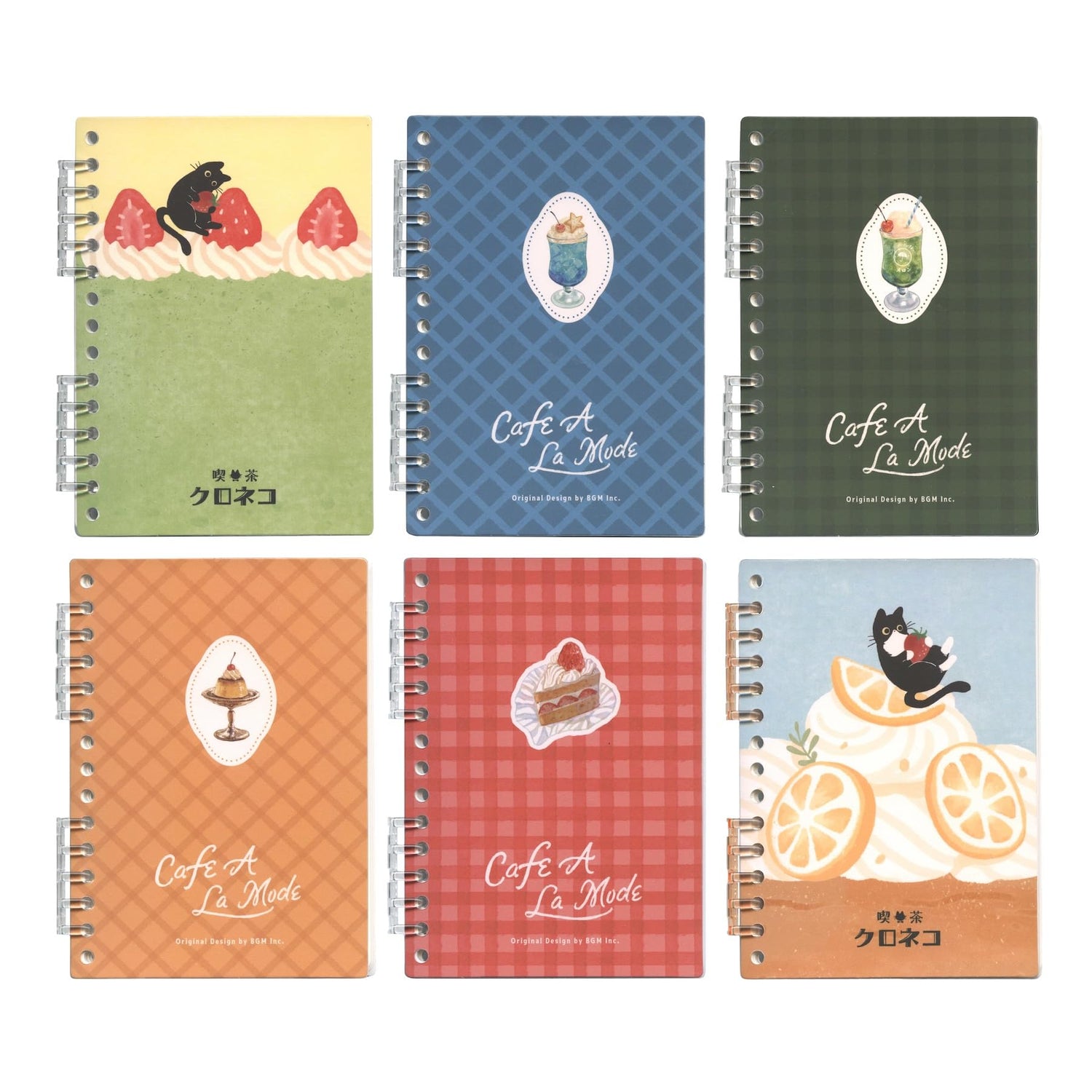 bgm Seal Notebook Cafe Alamode Cream Soda 100 Sheets