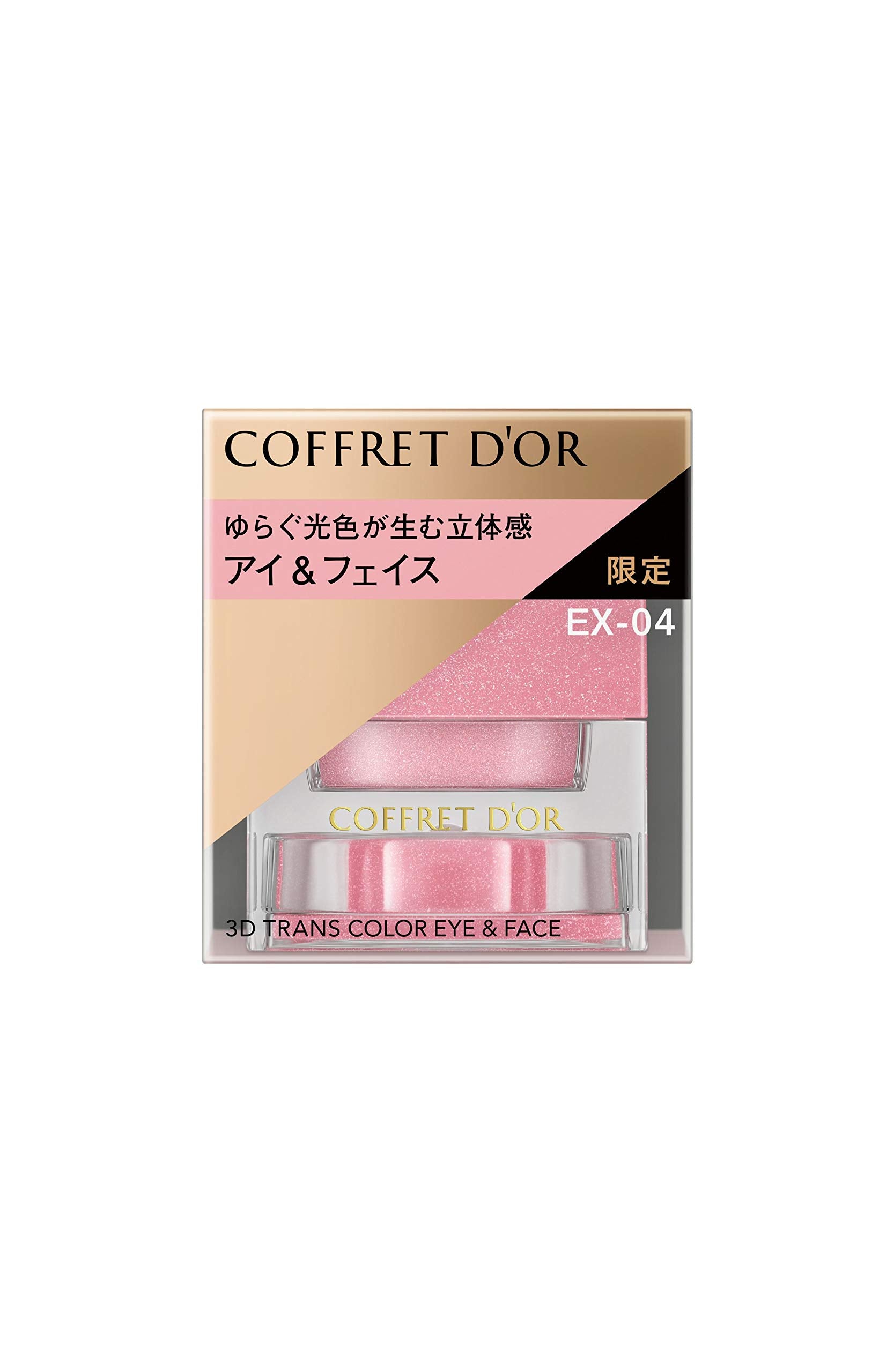 COFFRET D&