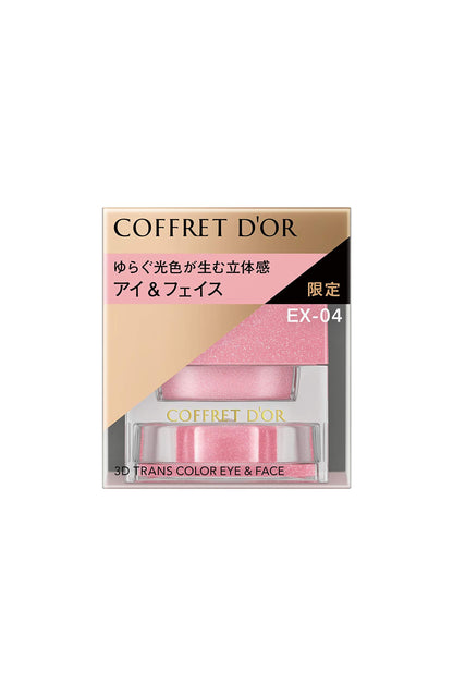 COFFRET D&