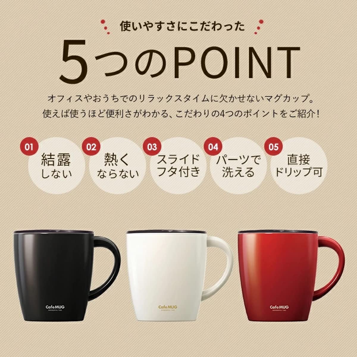 Asvel Stainless Steel Vacuum Insulated Mug 330ml Red