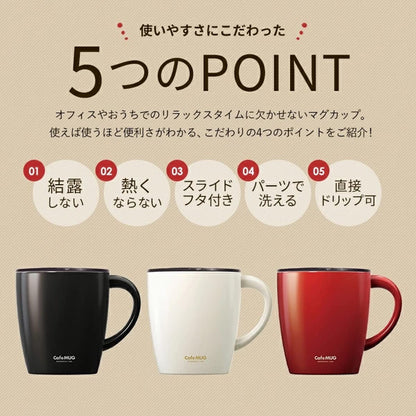 Asvel Stainless Steel Vacuum Insulated Mug 330ml Red