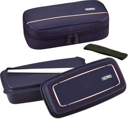 THERMOS Fresh Lunch Box 600ml Navy for On-the-Go Meals