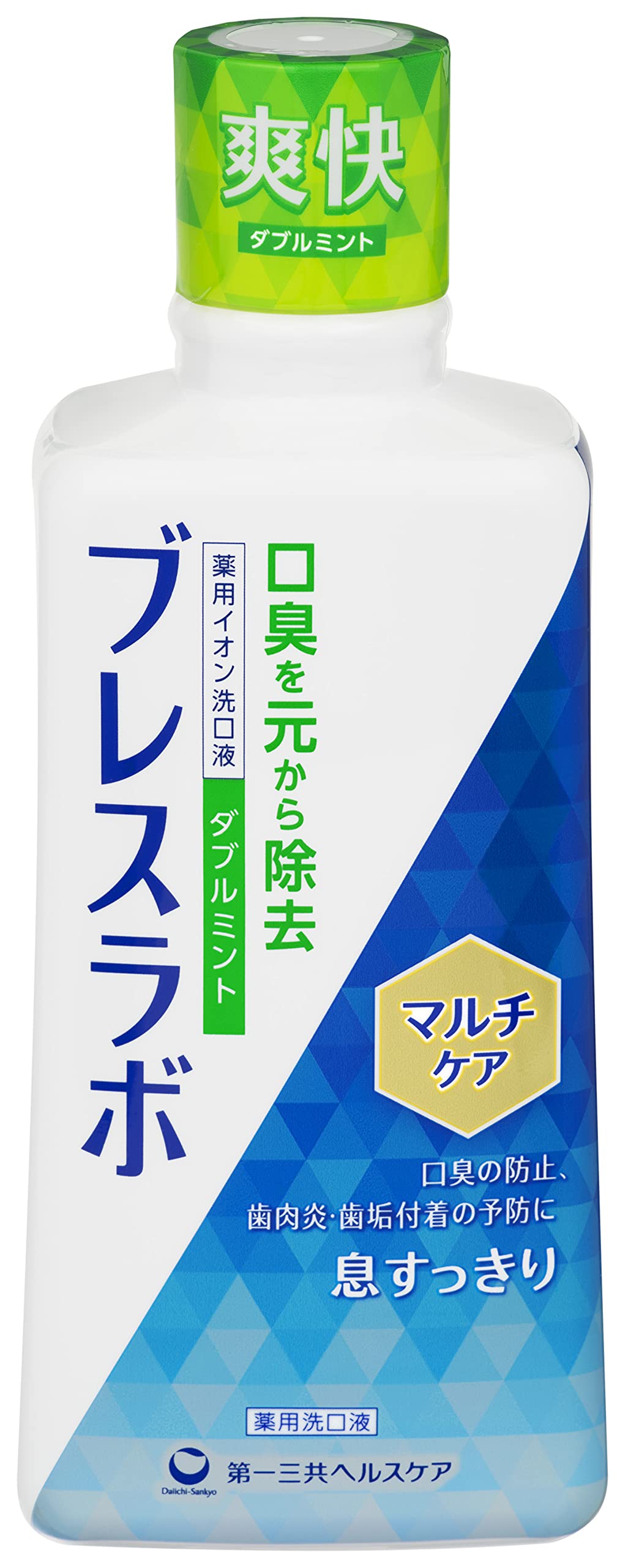 Breath Lab Multi-Care Mouthwash Double Mint 450mL with Sample