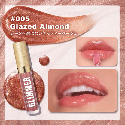 REVLON Super Lustrous Glimmer Gloss 005 Grayed Almond 3.8mL Lip Gloss