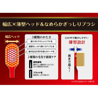 Ebisu The Premium Care 7-Row Regular Soft Toothbrush