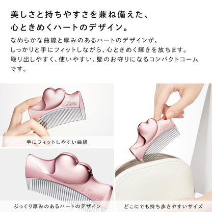 ReFa Aira WITH Facial Device for Japanese Skincare Routine