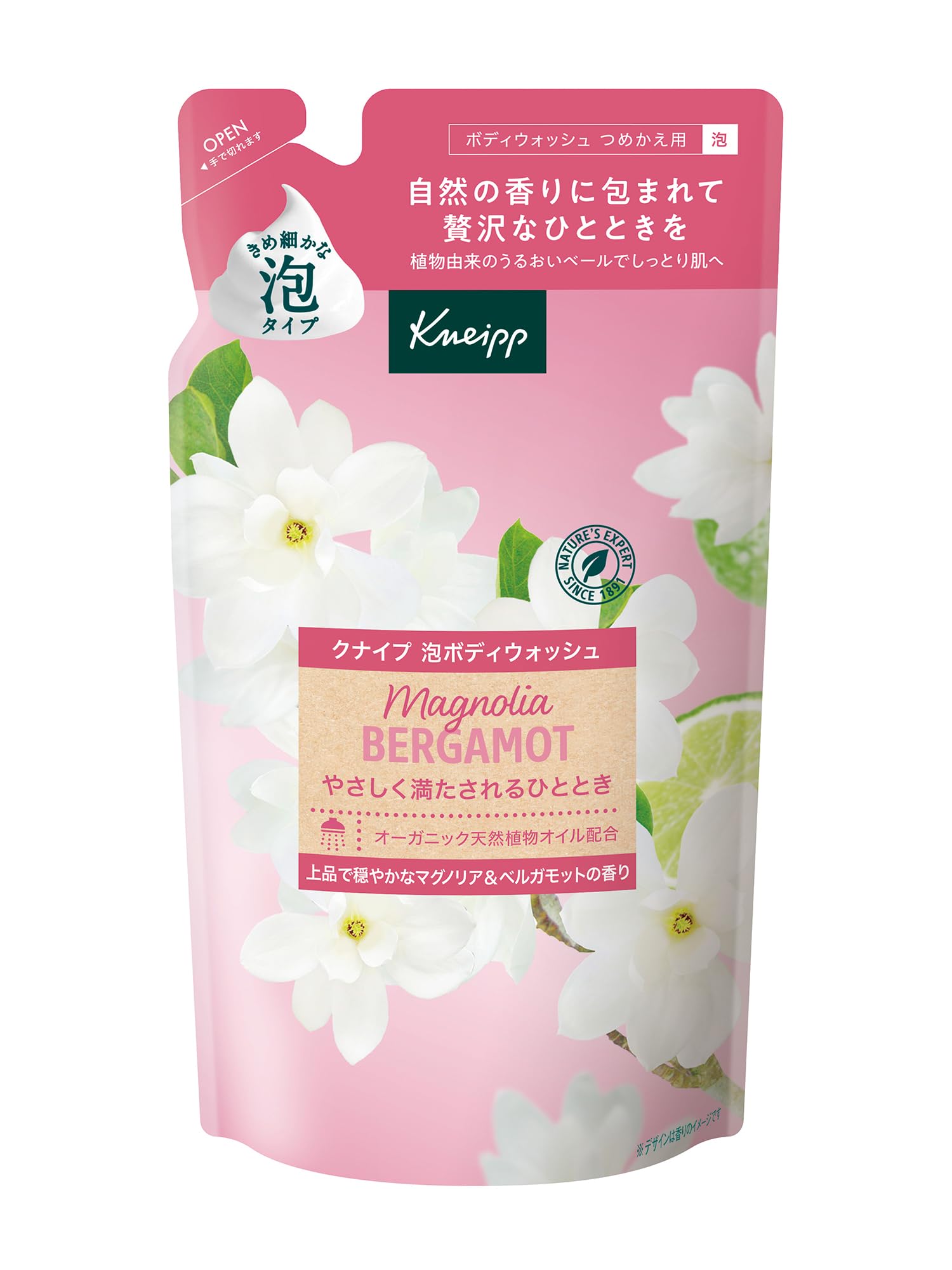Kneipp Foaming Body Wash Magnolia &amp; Bergamot Scent 400g