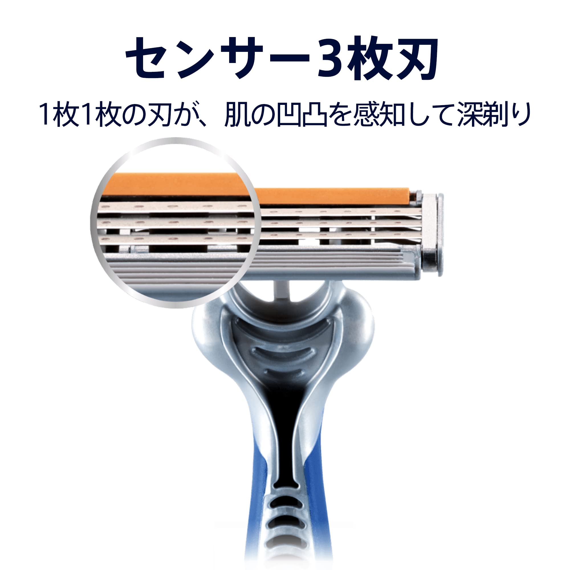 Gillette Custom Plus 3 Premium Smooth Disposable Razors 6 Count