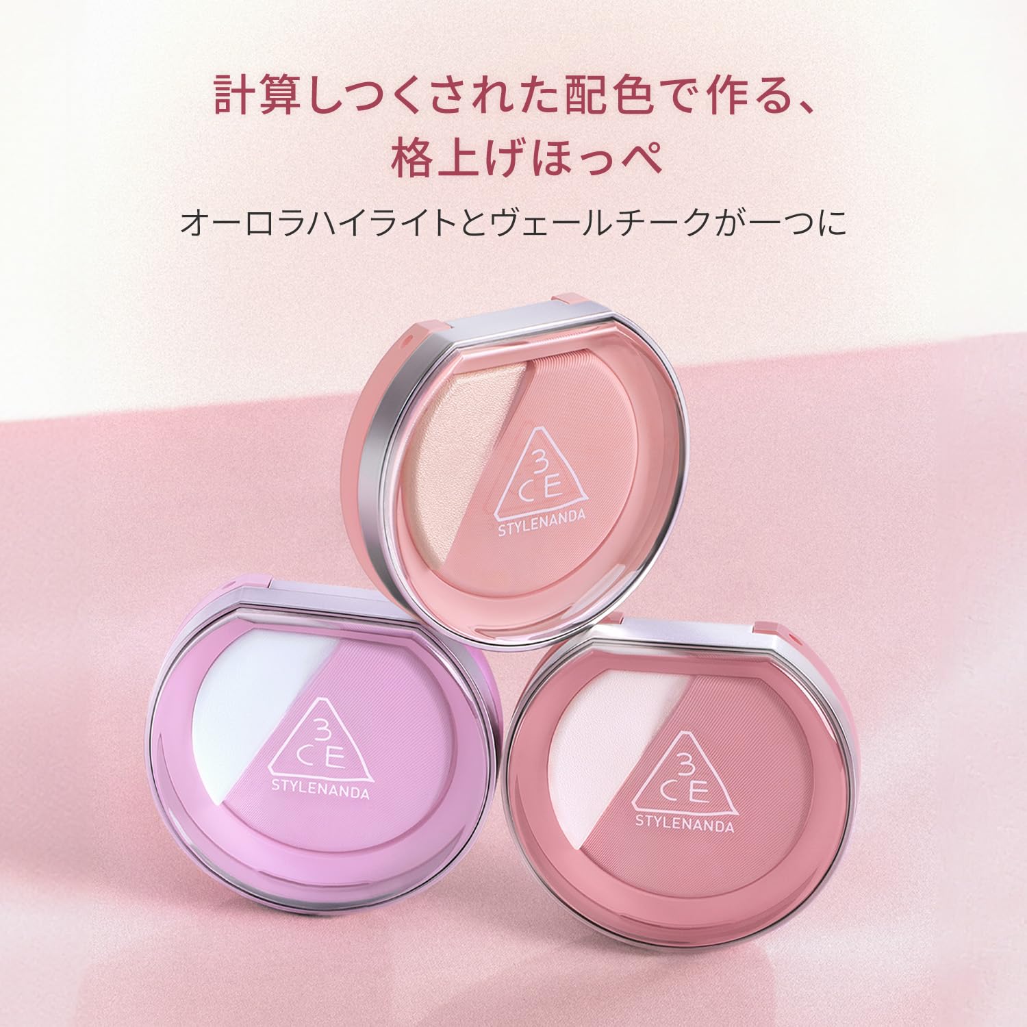 3CE Blush Writer Cheek Early Now for Natural Radiance