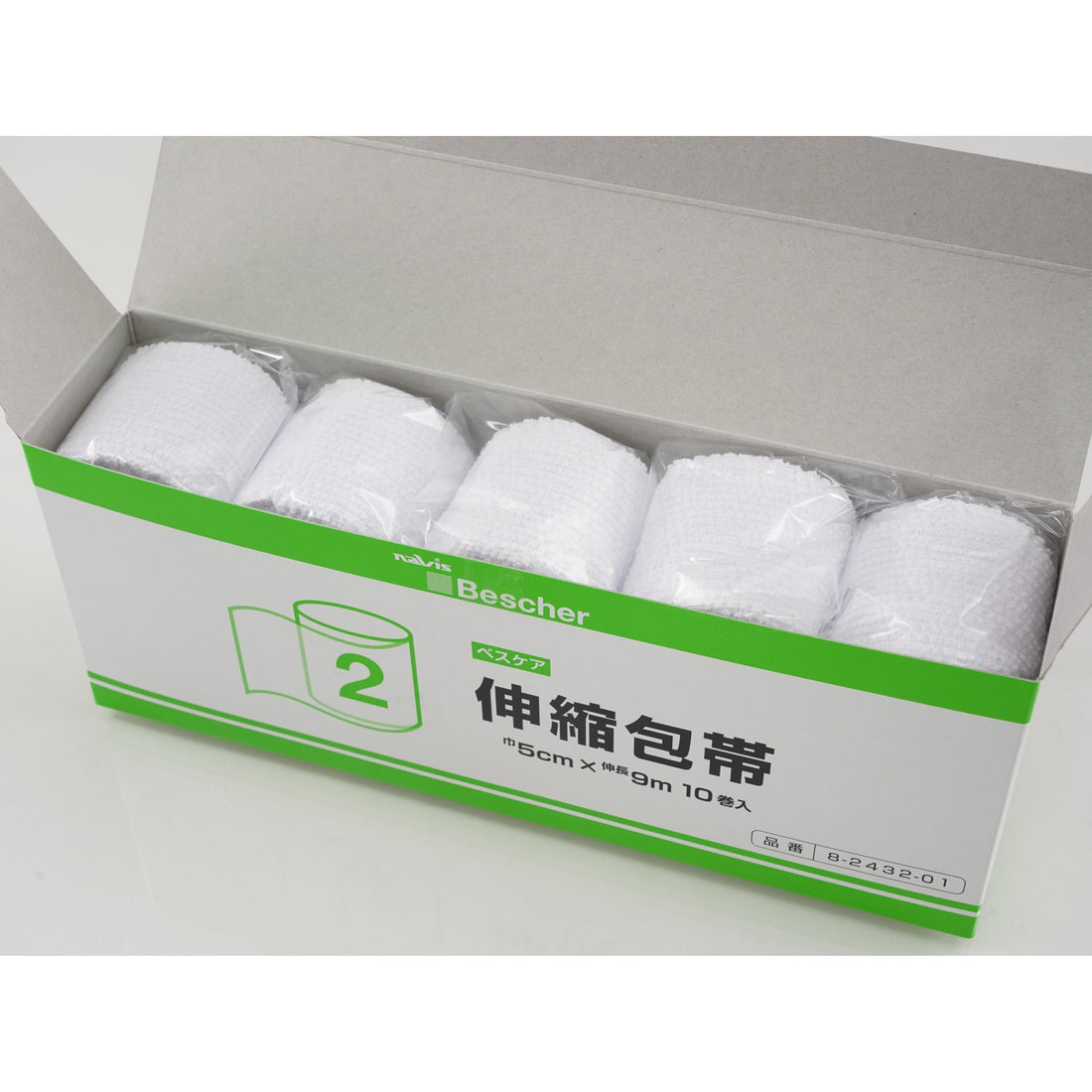 AS ONE Stretch Bandage 50mm x 9m Pack of 10 for Arm and Leg Support