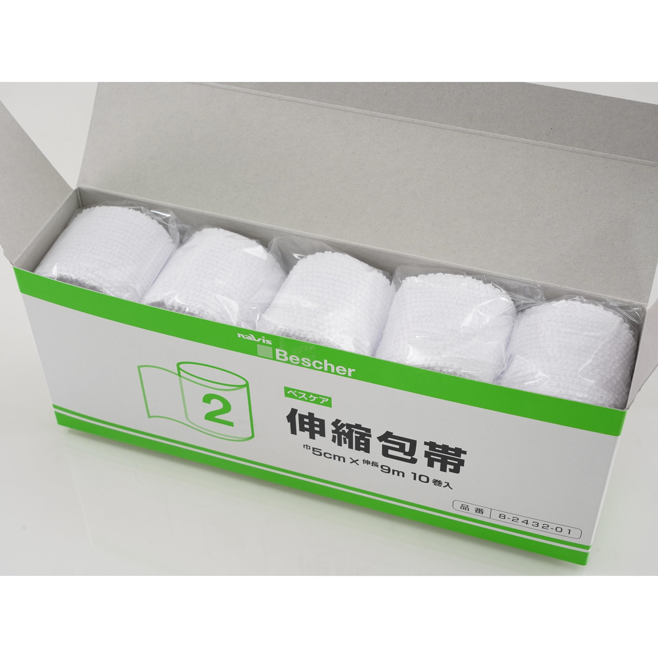 AS ONE Stretch Bandage 50mm x 9m Pack of 10 for Arm and Leg Support