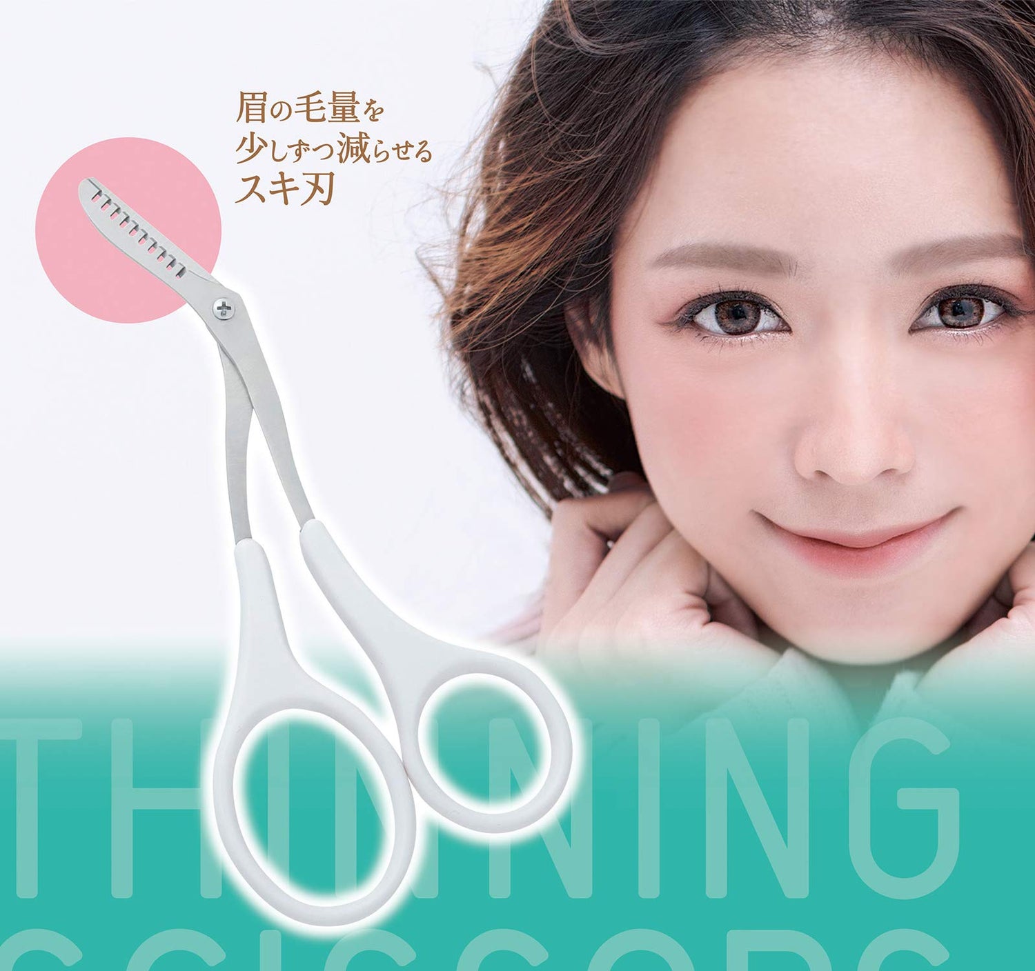 KAI Eyebrow Thinning Scissors with Long Handle for Precision Grooming