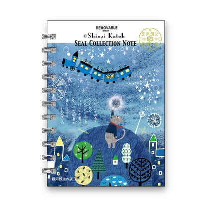 Shinzi Katoh Japanese Sticker Book A6 Size with 40 Pages