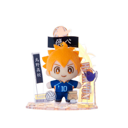 SEGA FAVE Plush Figure Hinata Shoyo from Haikyuu 8 inches
