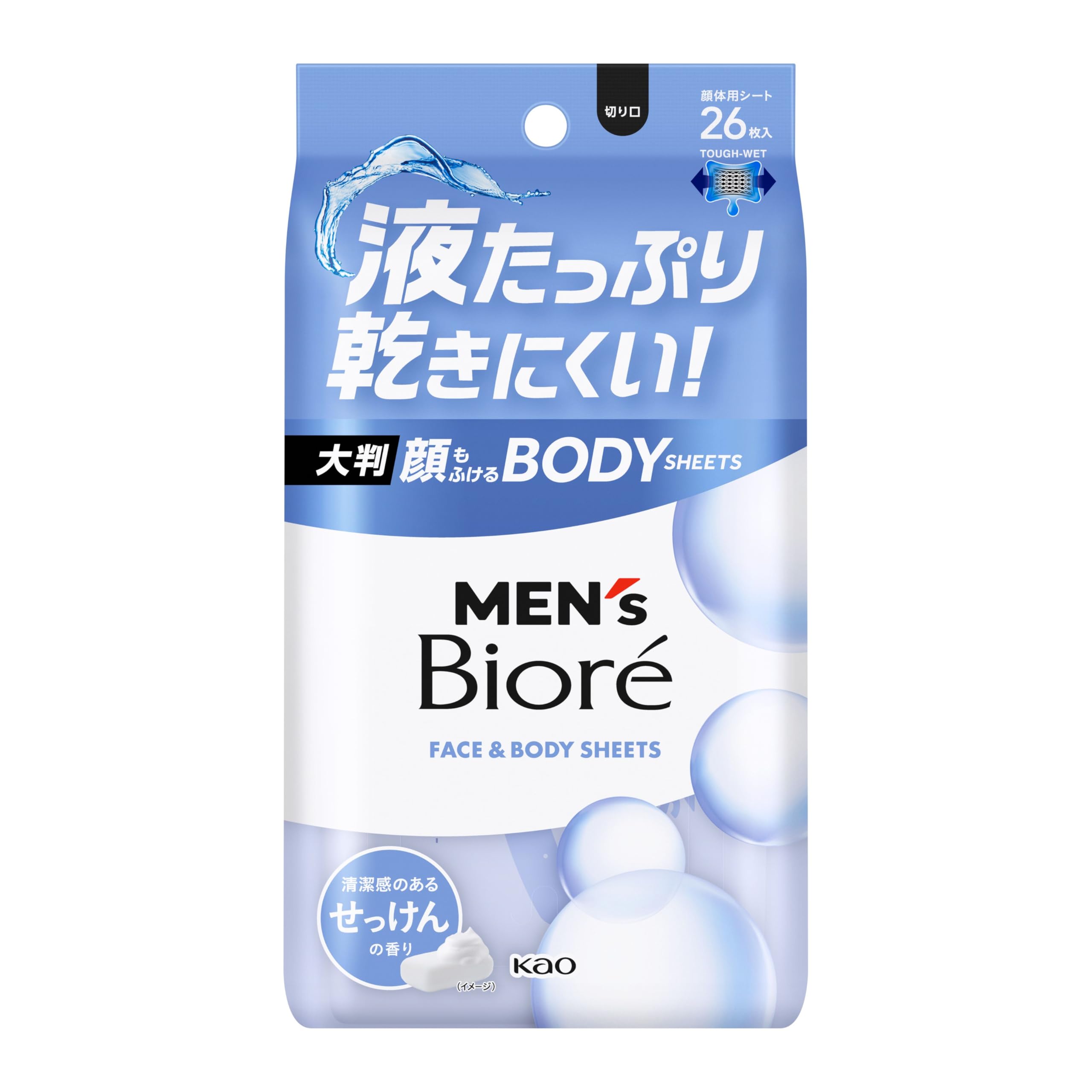 Men&
