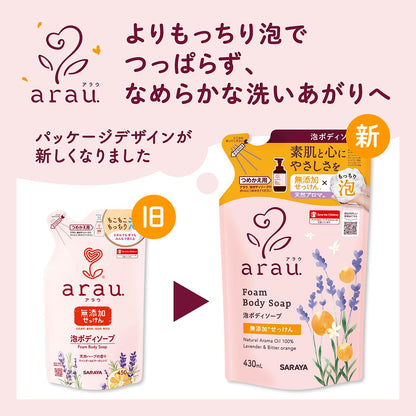 Saraya Arau Foam Body Soap Refill 430mL for Gentle Cleansing