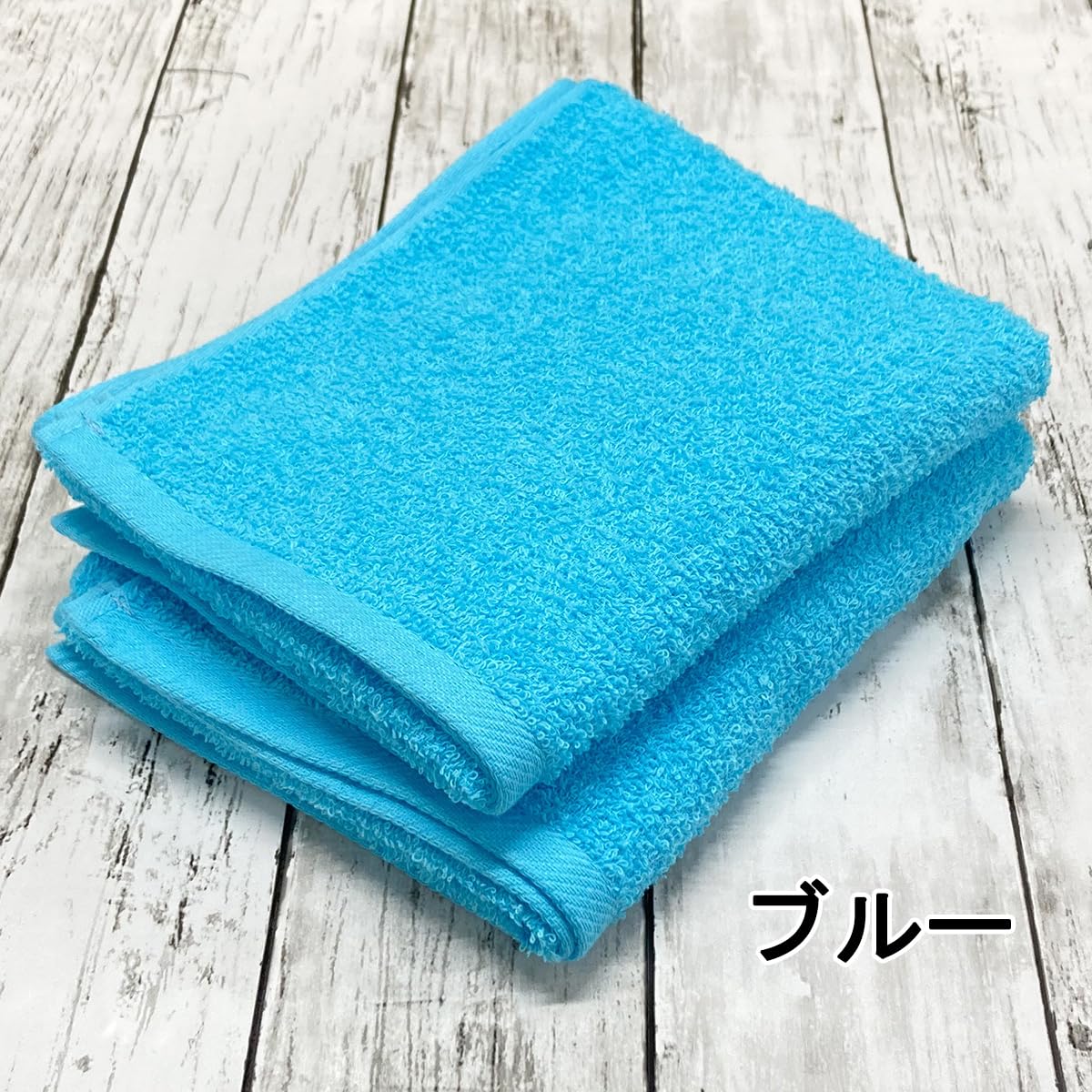 IMAMURA Face Towel Set Soft Blue Cotton 34x85cm Made in Japan
