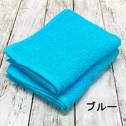 IMAMURA Face Towel Set Soft Blue Cotton 34x85cm Made in Japan