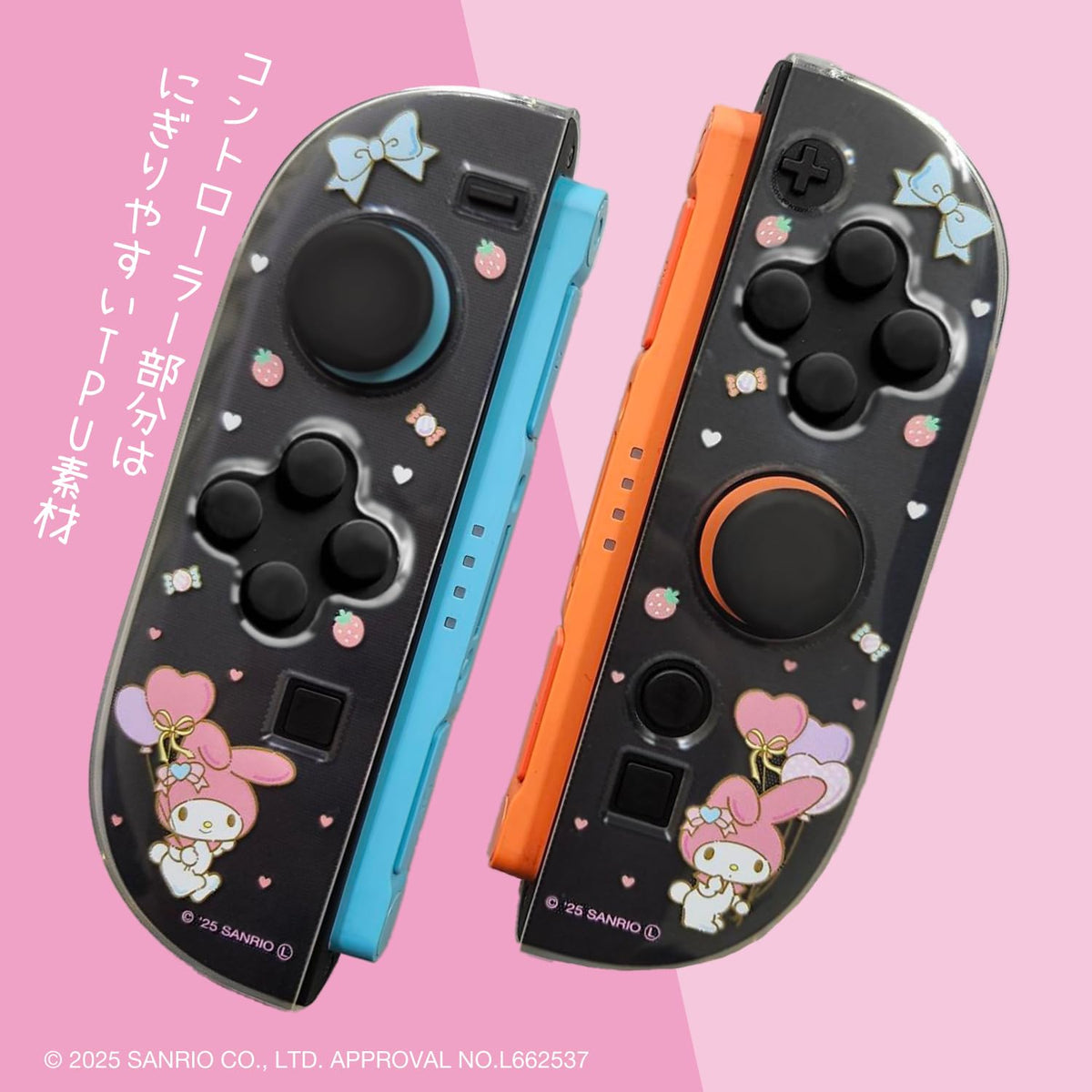 ALLONE Game Clear Case for Nintendo Switch My Melody 12x2x28cm