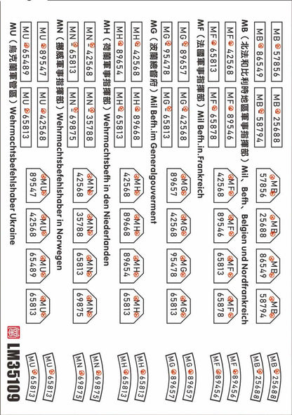 Lanmo Model 1/35 German Command Vehicle Number Plate 3D Color Sticker