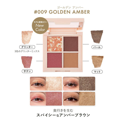 REVLON Dazzle Eyeshadow Quad Golden Amber 3g for Vibrant Looks