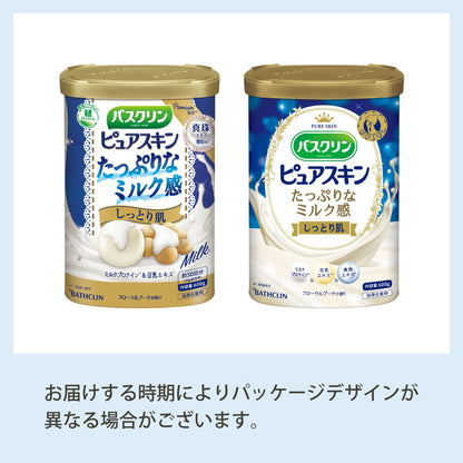 Baskin Pure Skin Bath Additive Moisturizing 600g Japanese Skincare