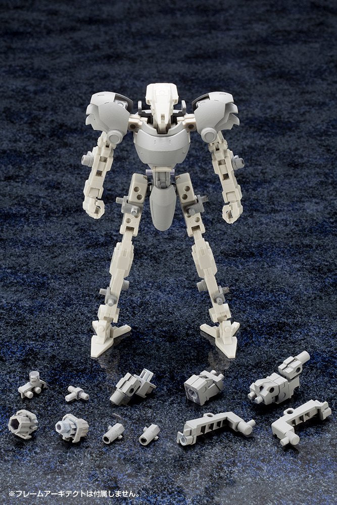 KOTOBUKIYA M.S.G Mechanic Supply 08 Ex Armor B 35mm Model Kit