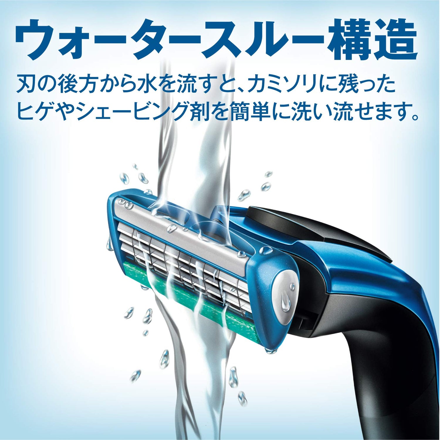 Schick Protector 3 Blade Razor Refill 12 Count for Smooth Shaving