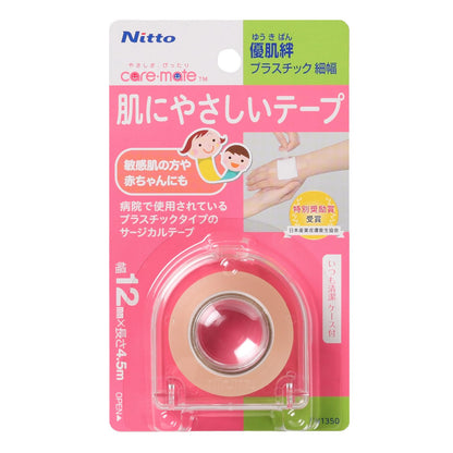 Nitoms Caremate Gentle Skin Tape 12mm x 4.5m for Sensitive Skin