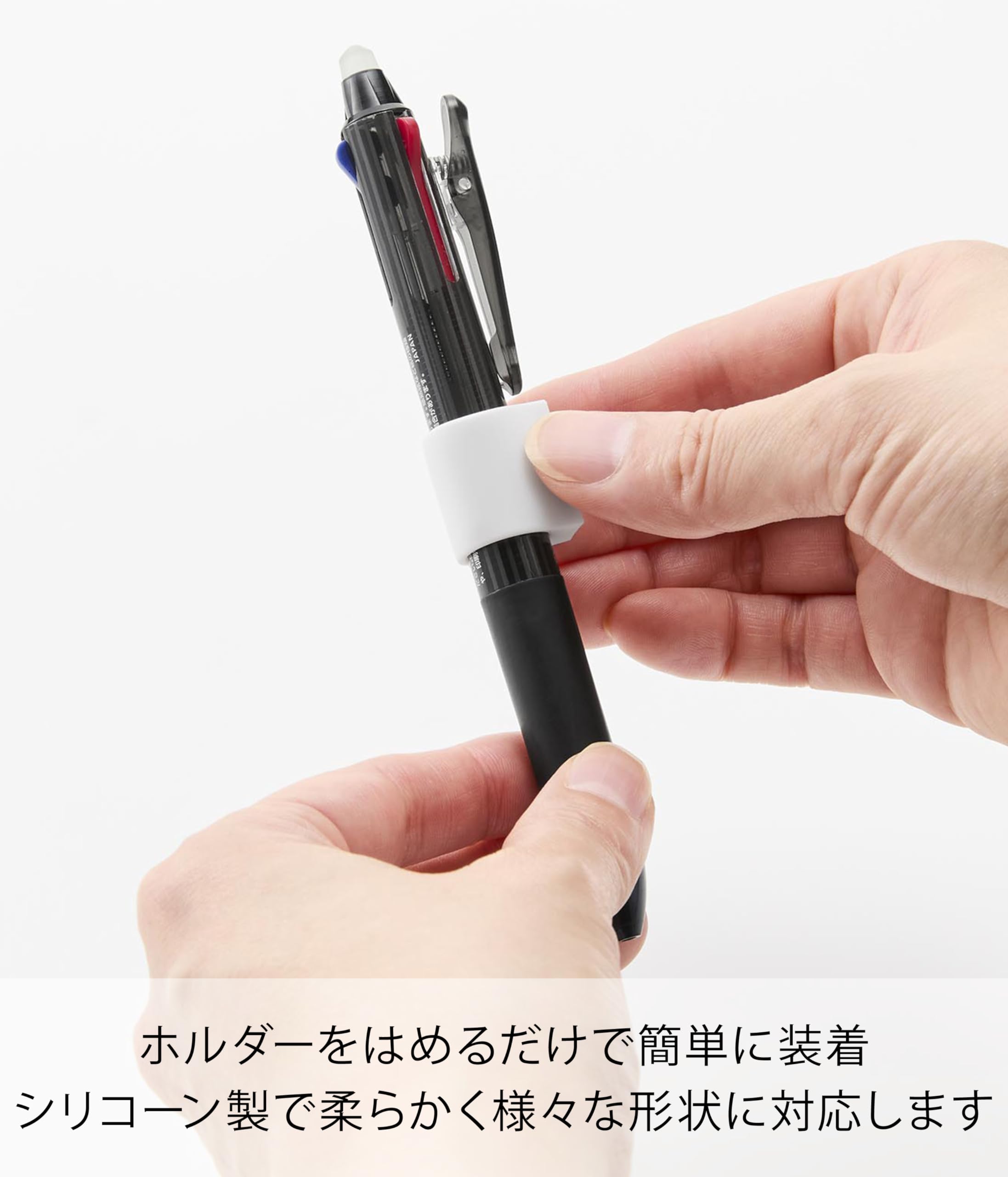 Yamazaki Magnetic Pen Holder Set of 4 White for Easy Storage