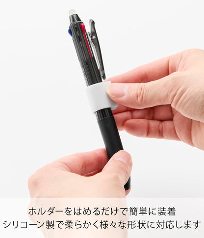Yamazaki Magnetic Pen Holder Set of 4 White for Easy Storage