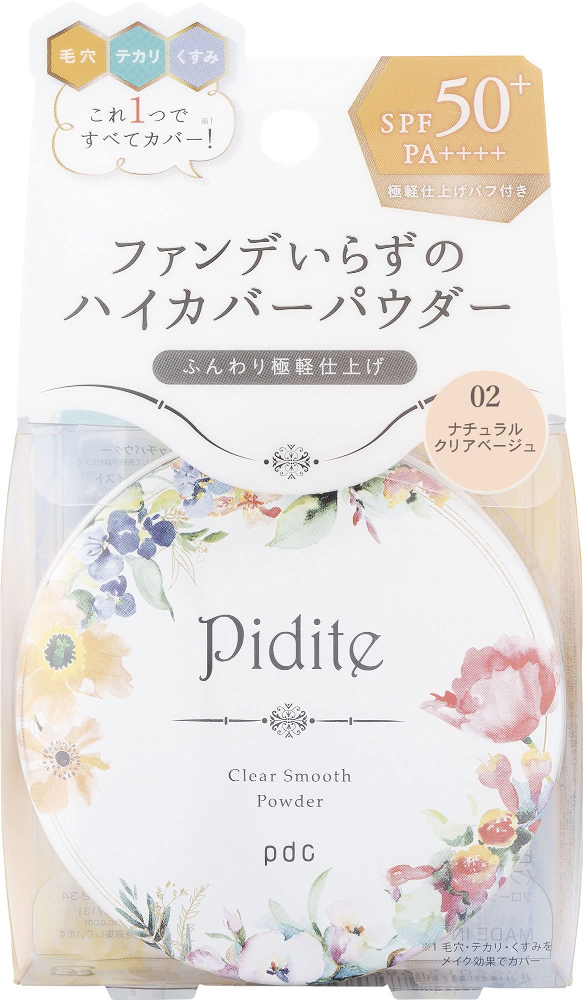 pidite Clear Smooth Powder Natural Clear Beige SPF50+ 22g
