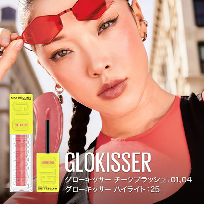 MAYBELLINE Glow Kisser Cheek Blush 04 Liquid Blush
