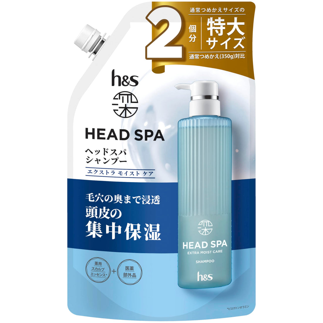 h&amp;s Deep Head Spa Extra Moist Care Shampoo 700g for Ultimate Hydration