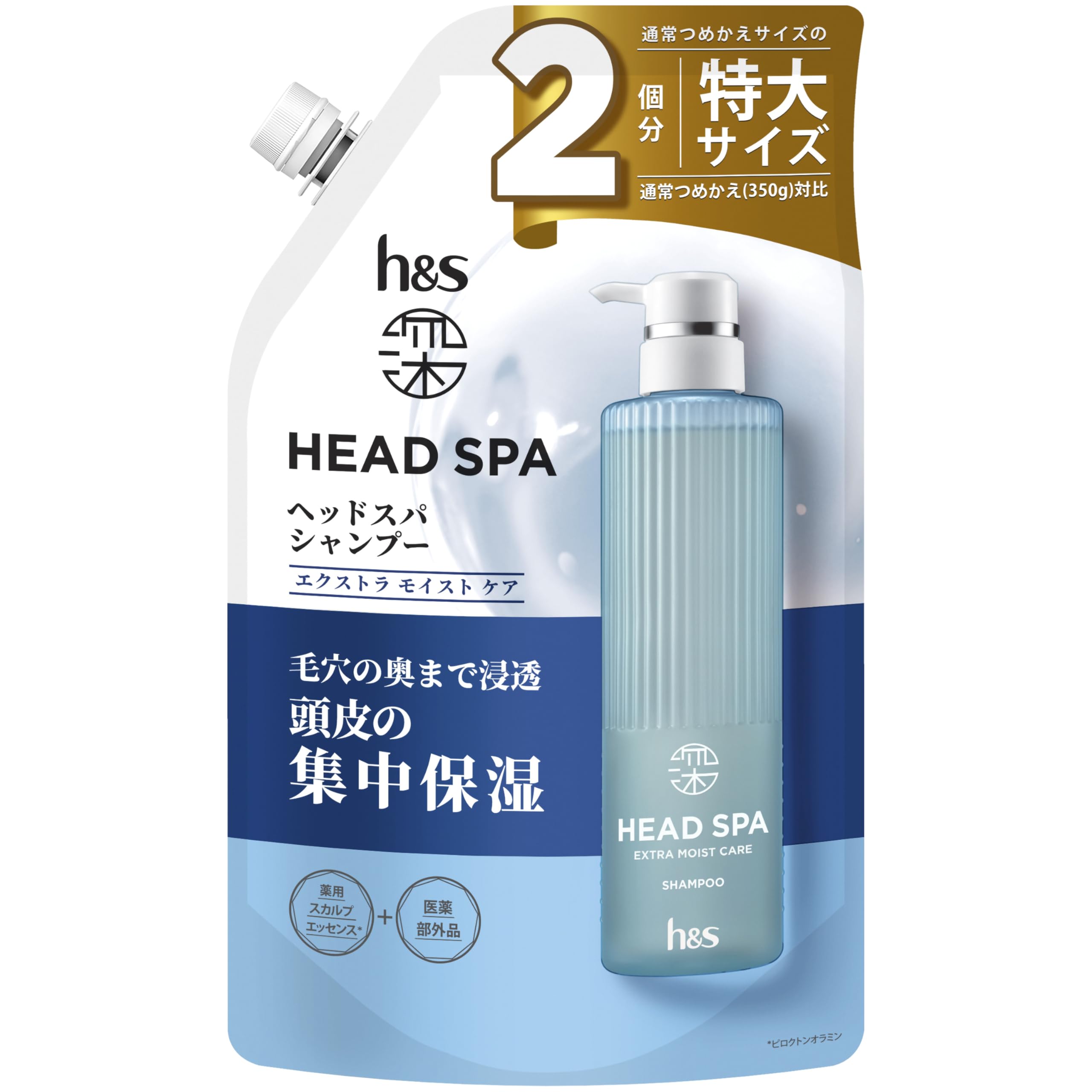 h&amp;s Deep Head Spa Extra Moist Care Shampoo 700g for Ultimate Hydration