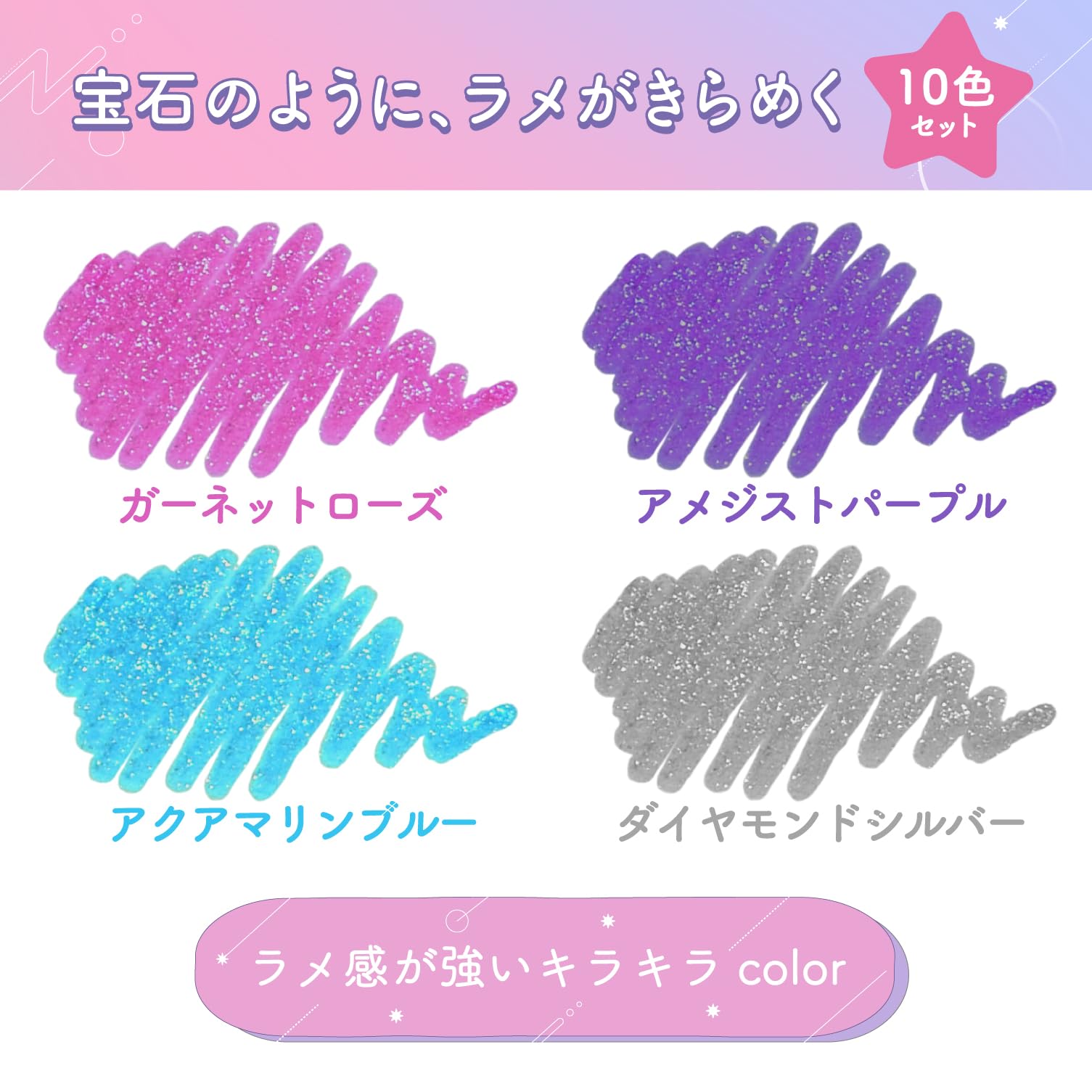 CRAY-PAS Water-Based Ballpoint Pen Ball Sign Tiara 0.8mm 10 Colors