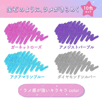 CRAY-PAS Water-Based Ballpoint Pen Ball Sign Tiara 0.8mm 10 Colors