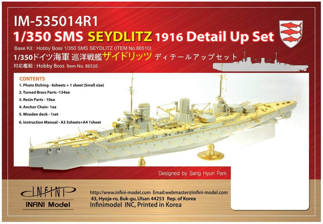 Infini Model 1/350 Scale Parts Set for German Navy Cruiser Seydlitz