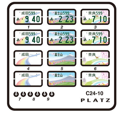 PLATZ 1/24 Local License Plate Set Series 2 for Model Kits