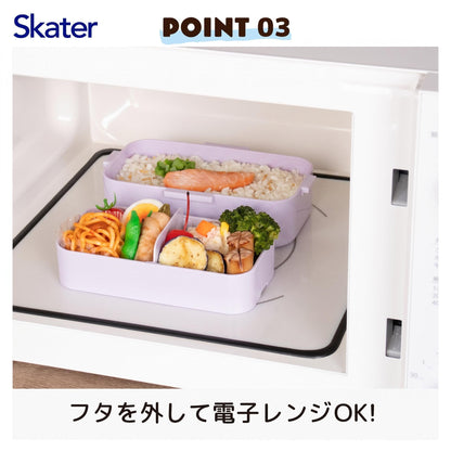 Skater Lunch Box 2-Tier 600ml Featuring My Melody and Kuromi