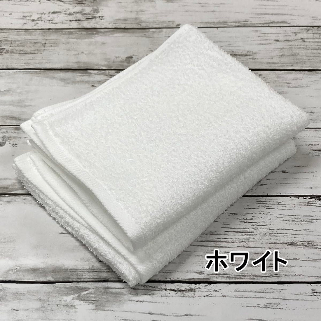 IMAMURA Face Towel Set Soft and Absorbent 34x85cm Made in Japan