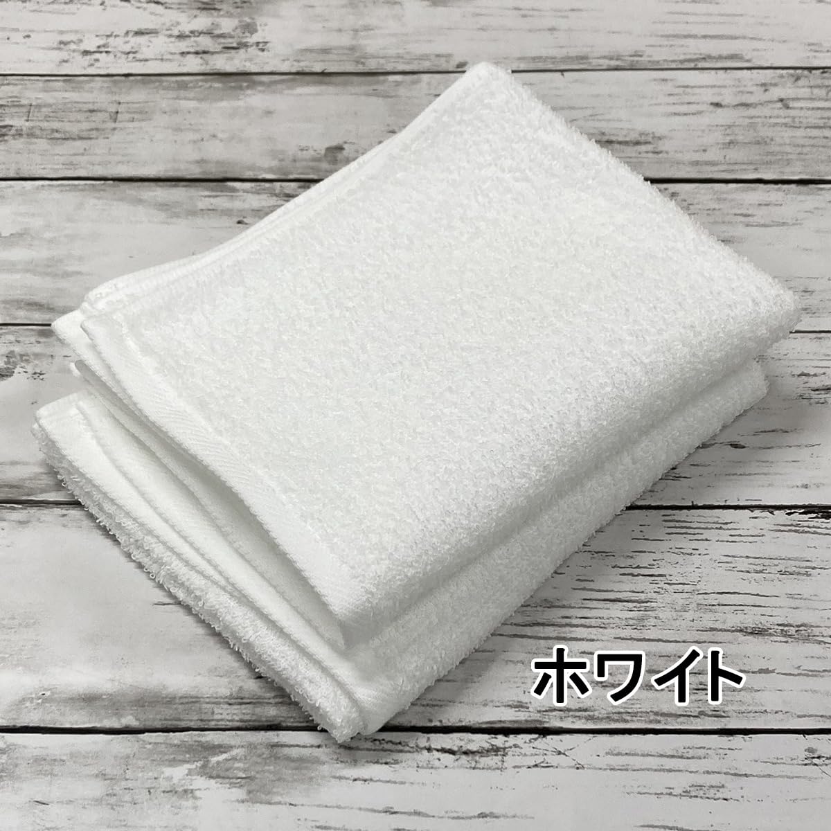 IMAMURA Face Towel Set Soft and Absorbent 34x85cm Made in Japan