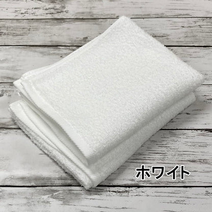 IMAMURA Face Towel Set Soft and Absorbent 34x85cm Made in Japan