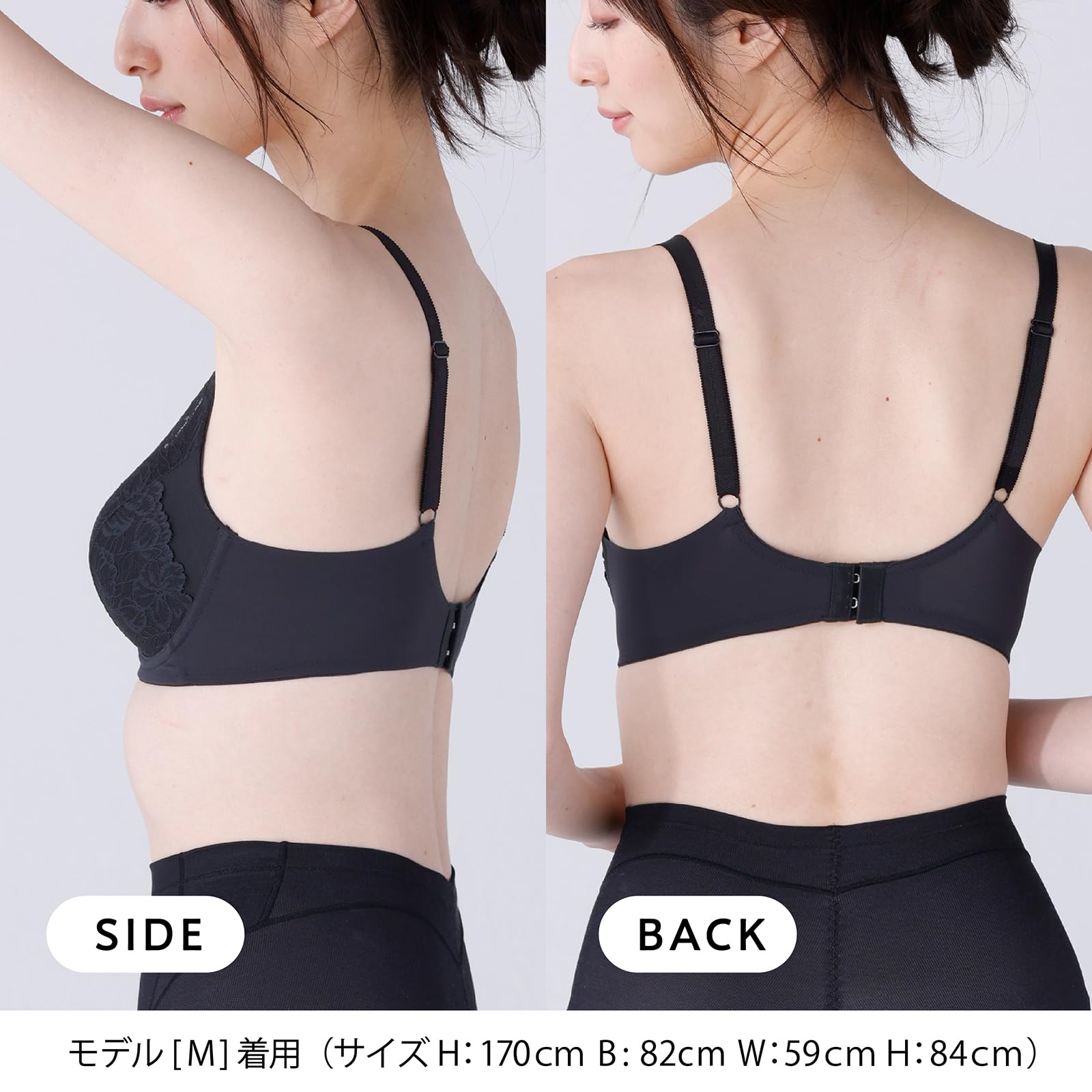 LECIEN Regular Length Non-Wire Pair Shorts Black Size LL