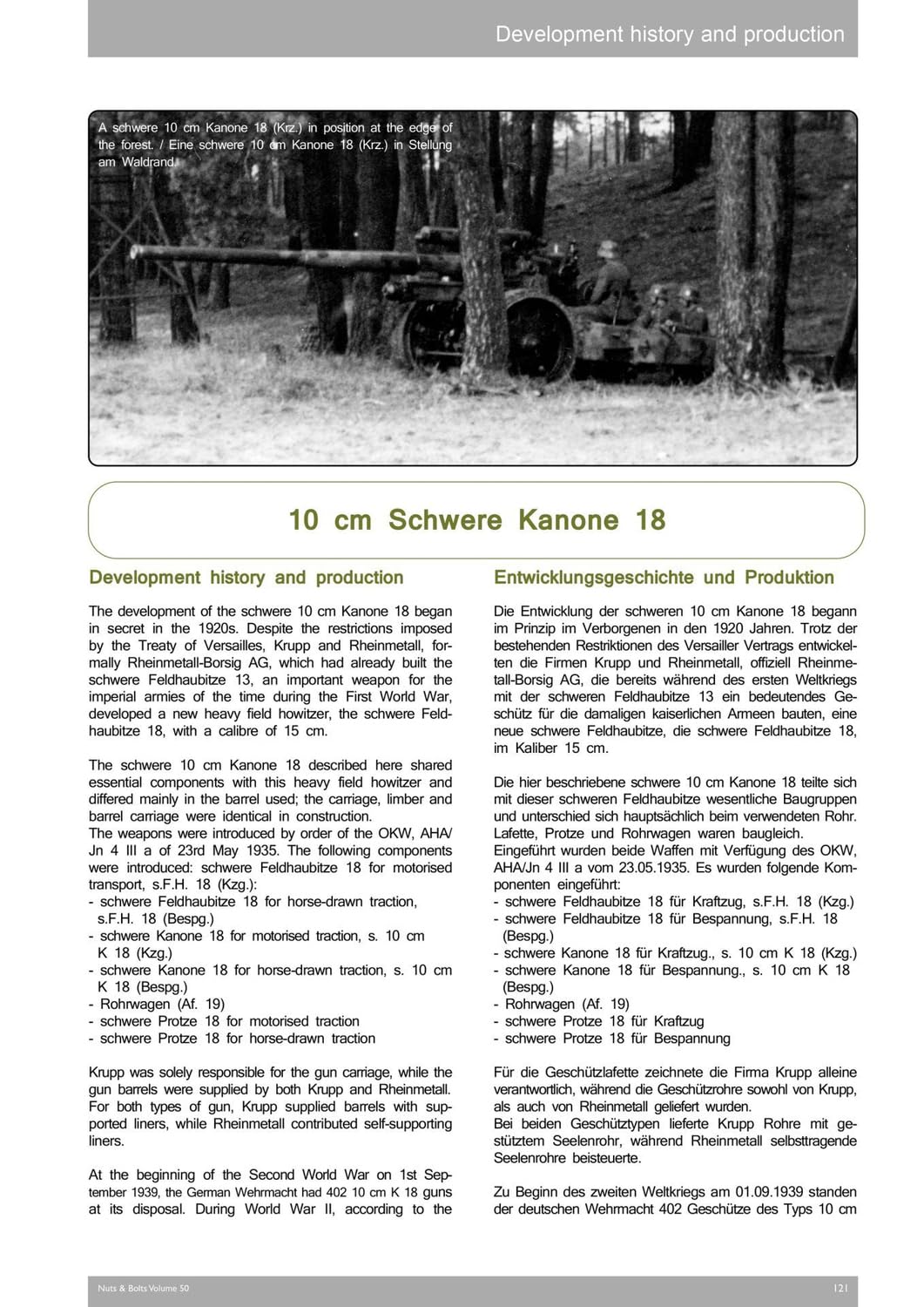 Nuts and Bolts Sd.Kfz.7 8 Ton Half Track Model Kit with 10cm Heavy Cannon