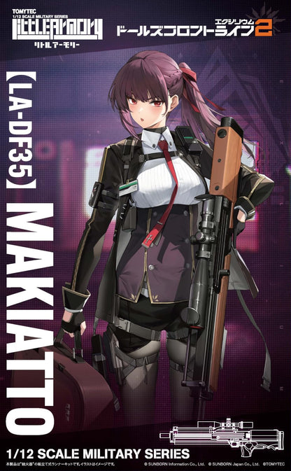 TOMYTEC Little Armory Doll&