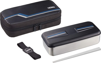 THERMOS Stainless Steel Fresh Lunch Box 700ml Line Black