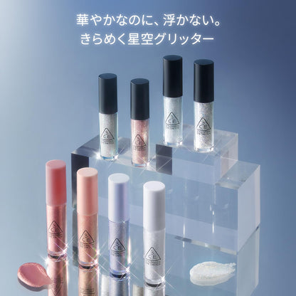 3CE Ice Switch Strobing Jewel Eyeshadow 2g