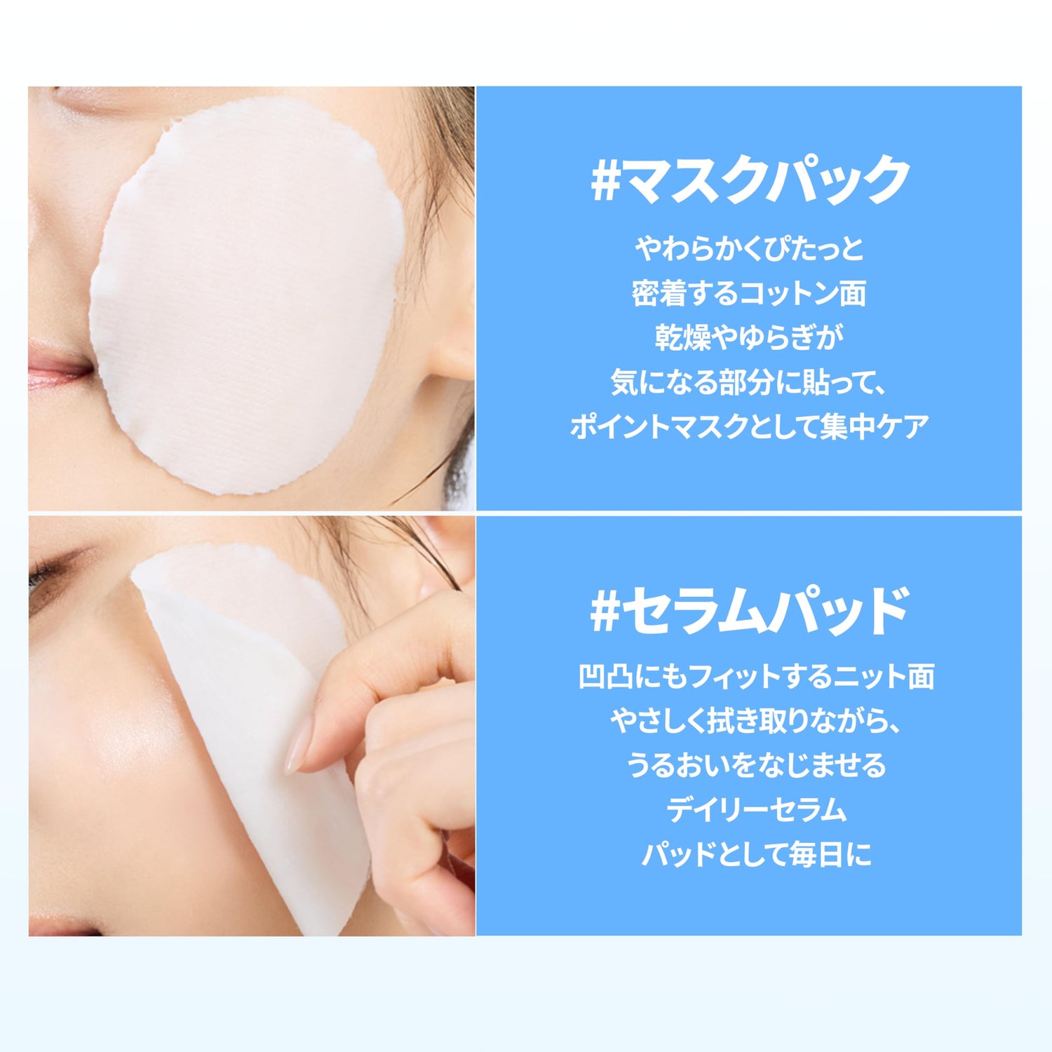 DERMALOGY by NEOGENLAB Niacinamide Glow Up Daily Mask 180ml