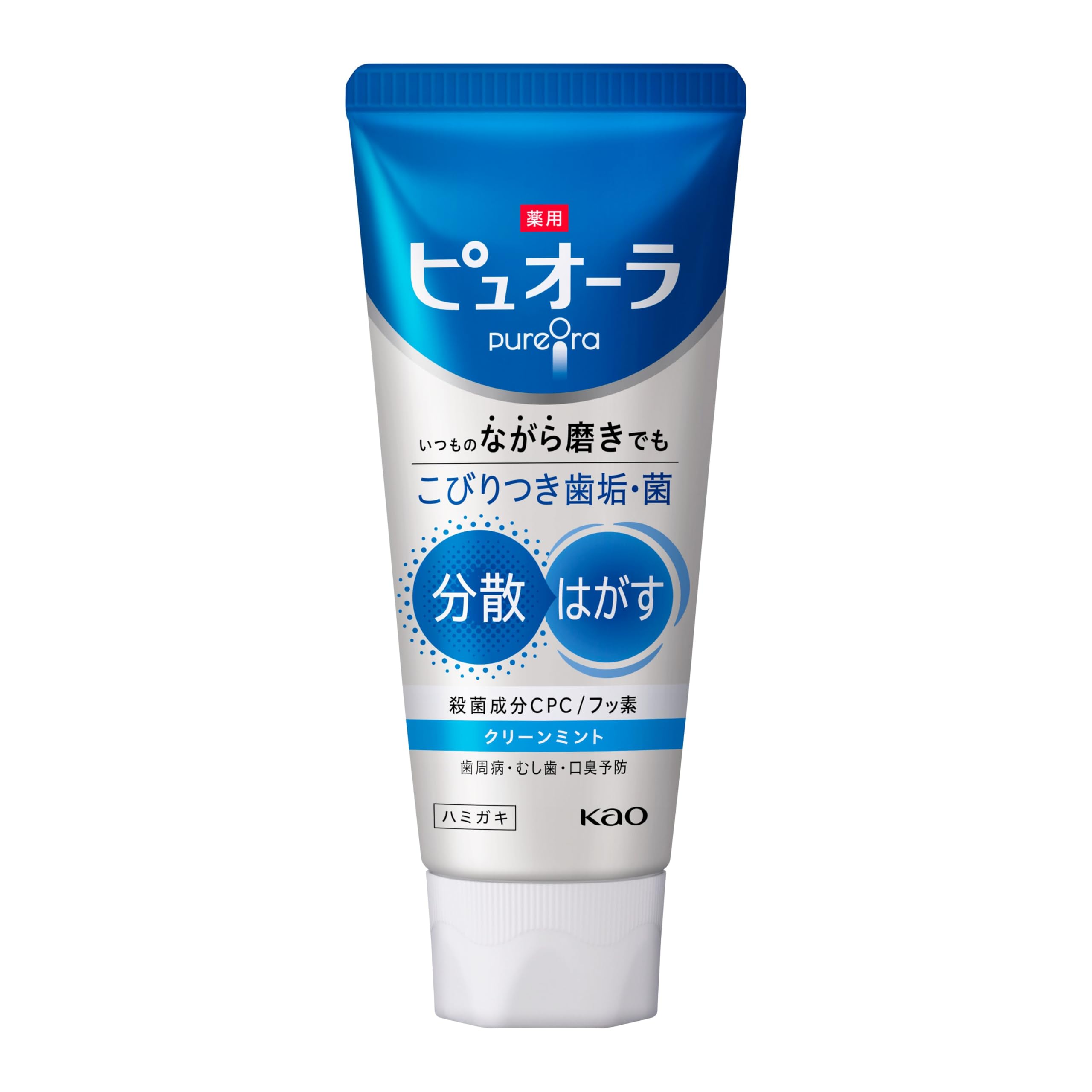 Puyora Toothpaste Clean Mint 115g for Fresh Breath